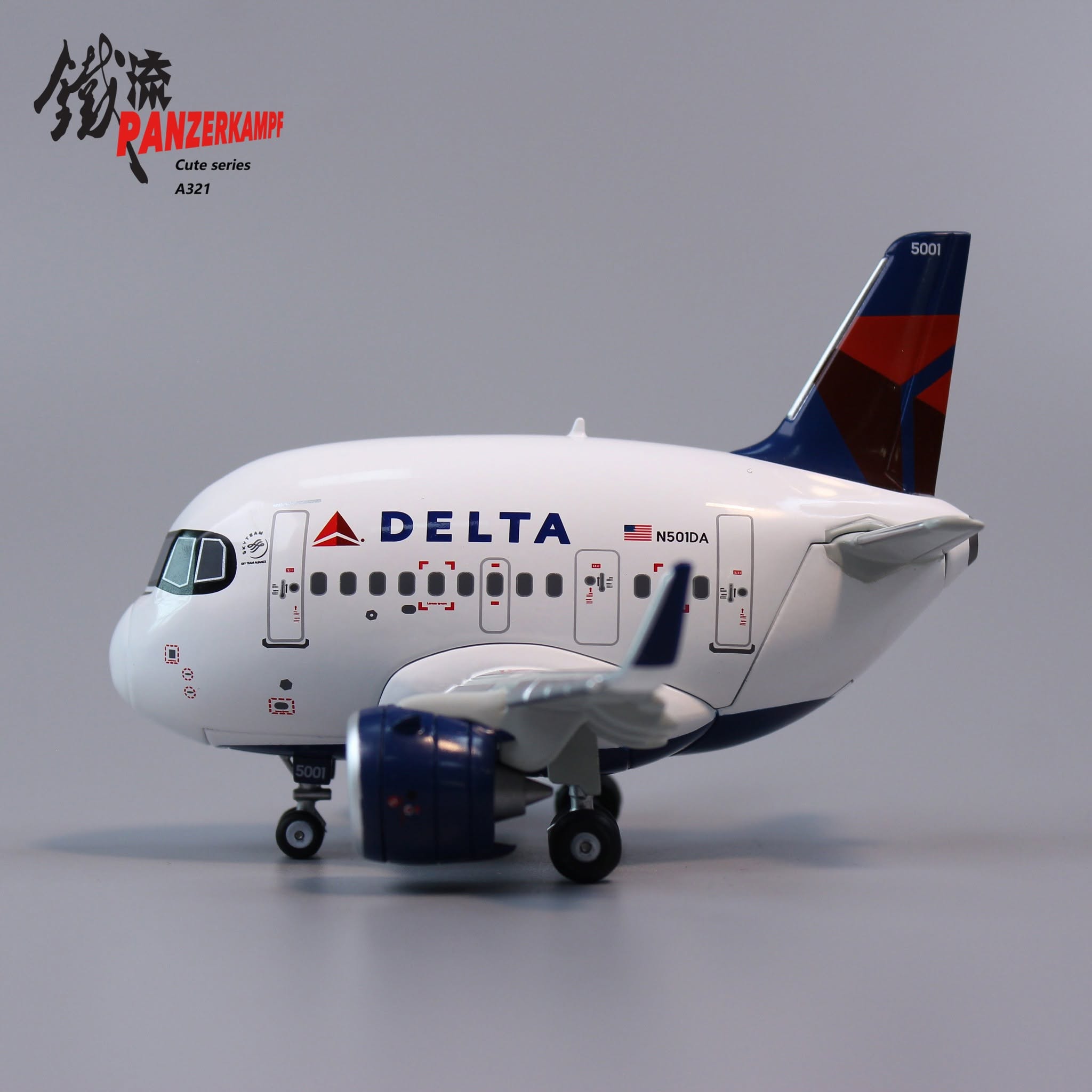 達美航空Delta Air Lines A321neo Q版合金模型70102PK