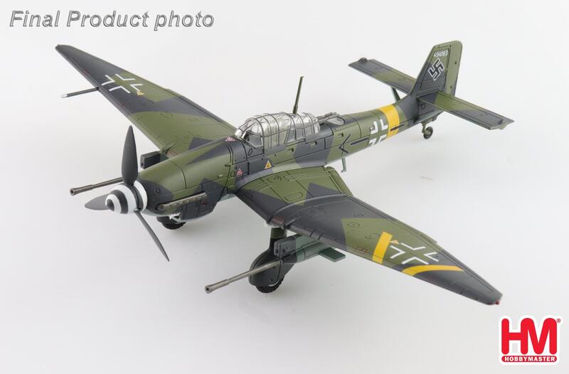 【軍事文創的優質品牌】臂章鑰匙圈HM模型｜鐵鳥迷航空文創館