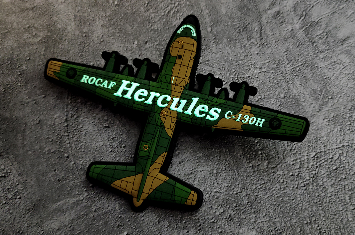 PVC0036 空軍屏東C-130H夜光PVC軟膠章(有魔鬼氈)