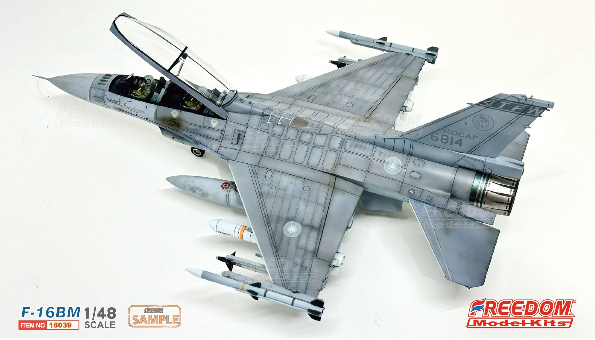 【軍事文創的第一品牌】臂章鑰匙圈HM模型｜鐵鳥迷航空文創館