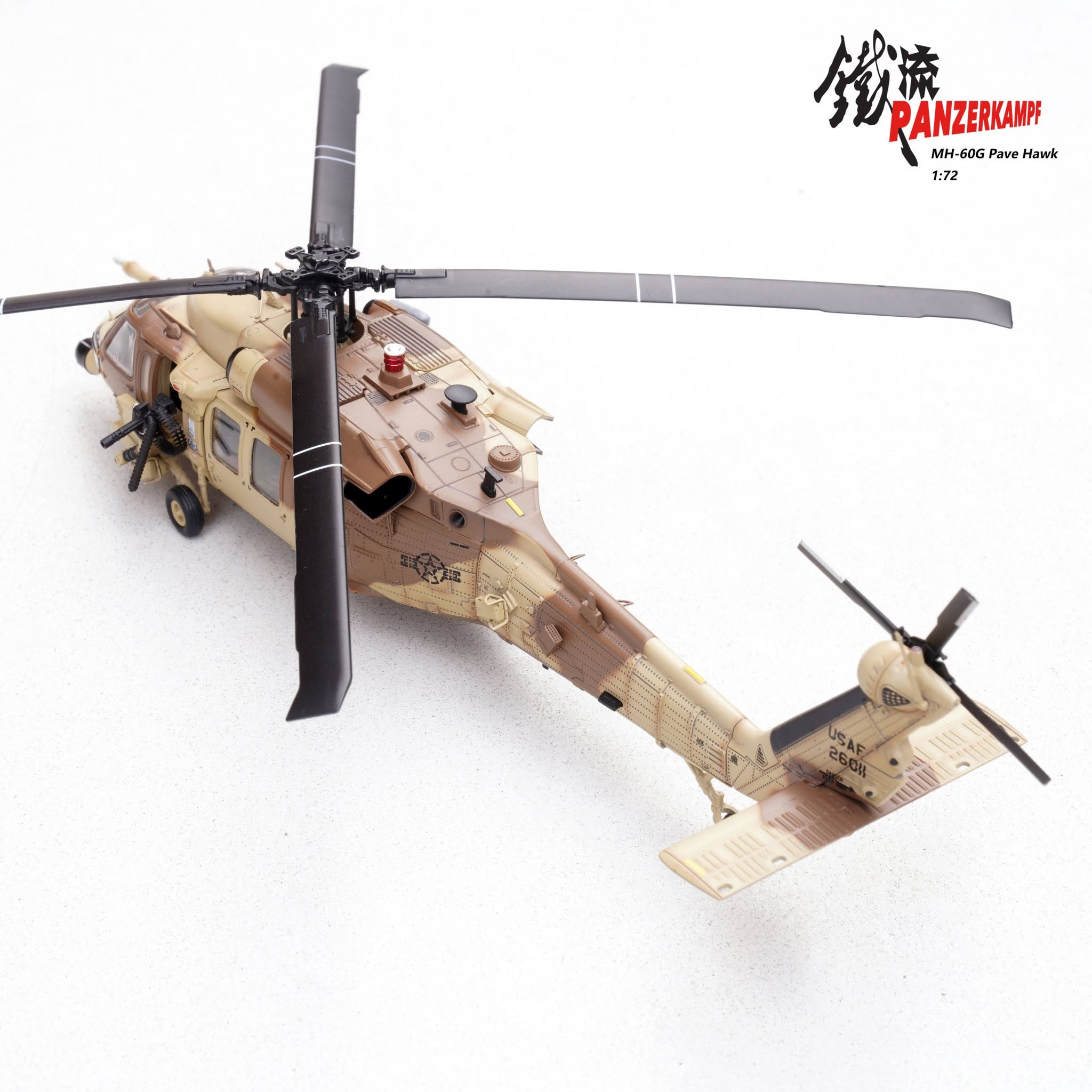美國空軍MH-60G鋪路鷹Pave Hawk第55特種作戰中隊14058PD