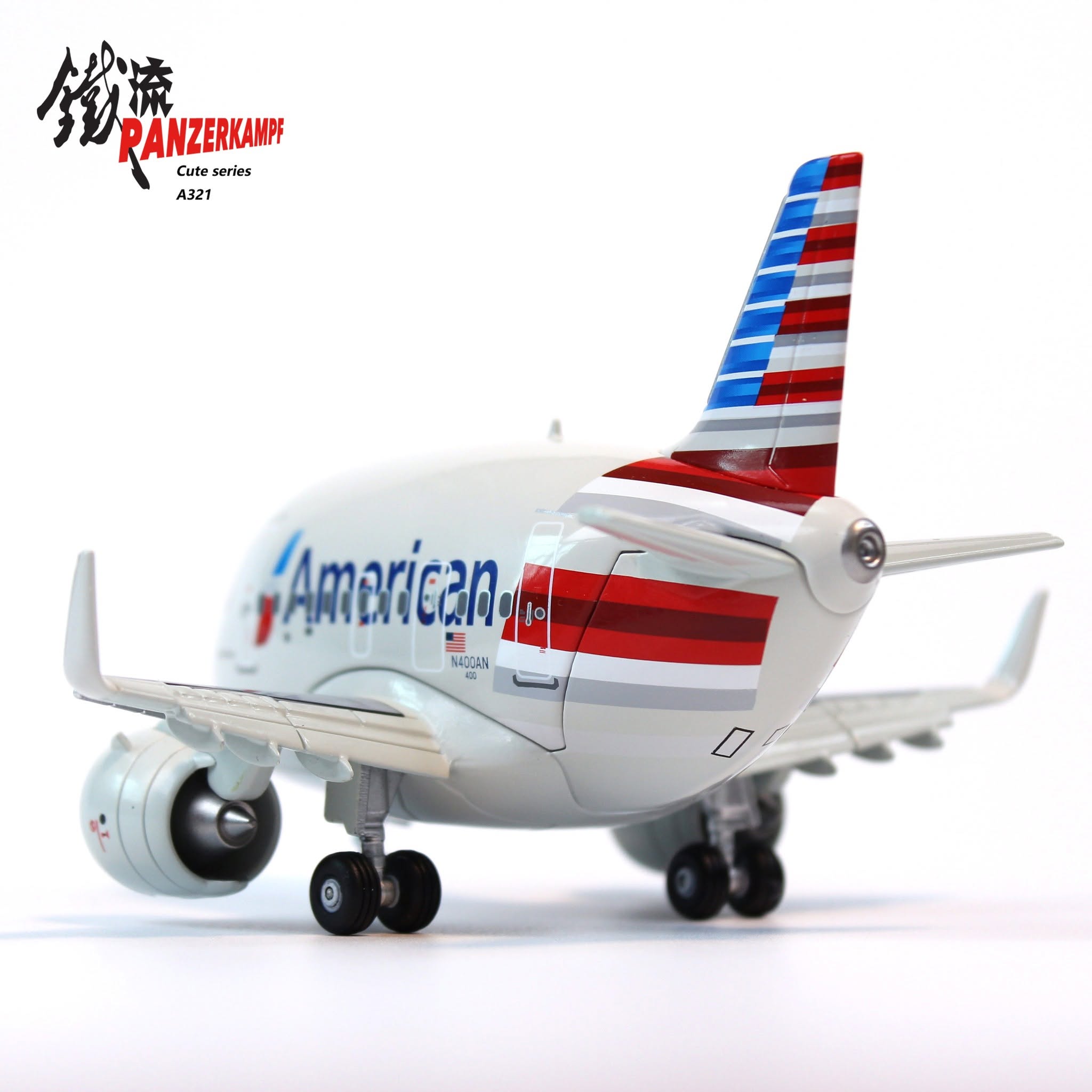 美國航空American Airlines A321neo Q版合金模型70102PI
