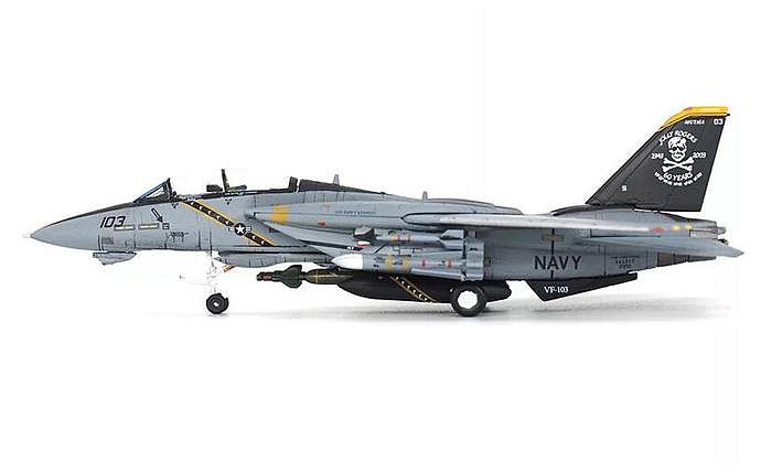 【軍事文創的優質品牌】臂章鑰匙圈HM模型｜鐵鳥迷航空文創館