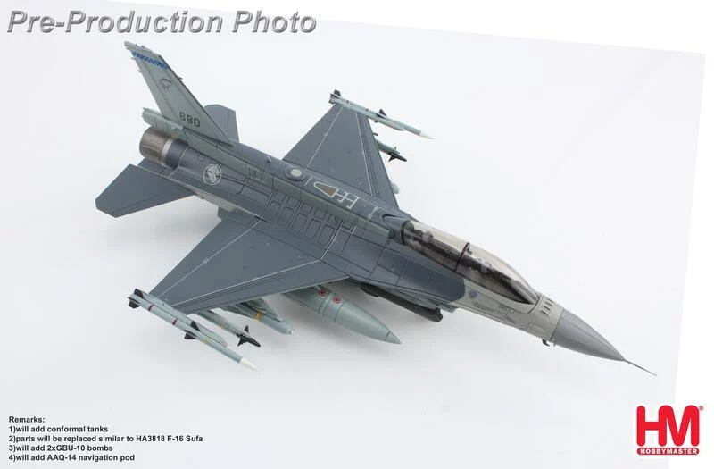 HA38027新加坡F-16D Pitch Back 2022 #680模型