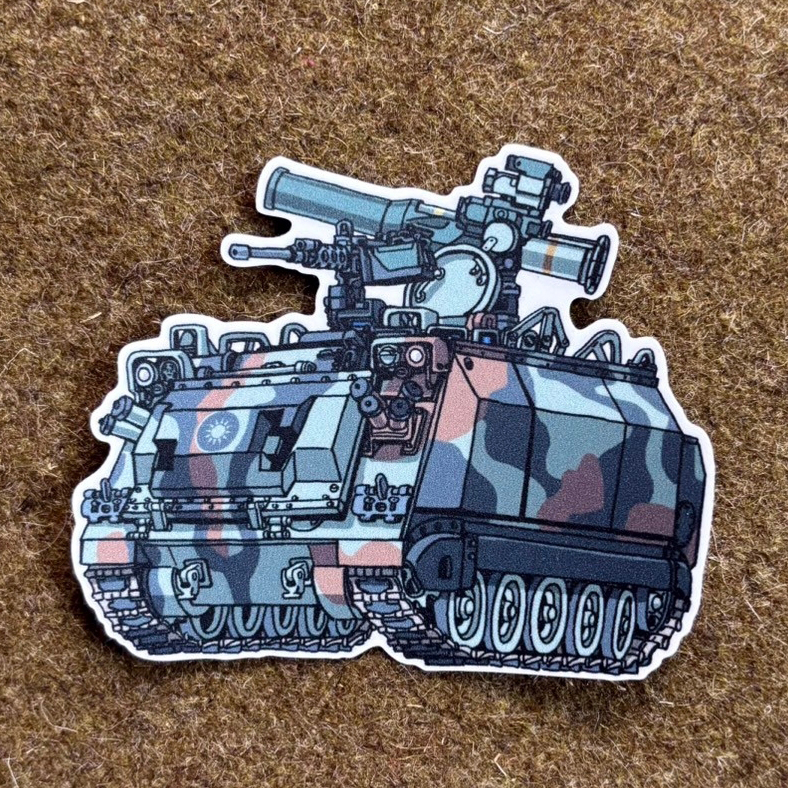 陸軍CM25拖式飛彈裝甲車