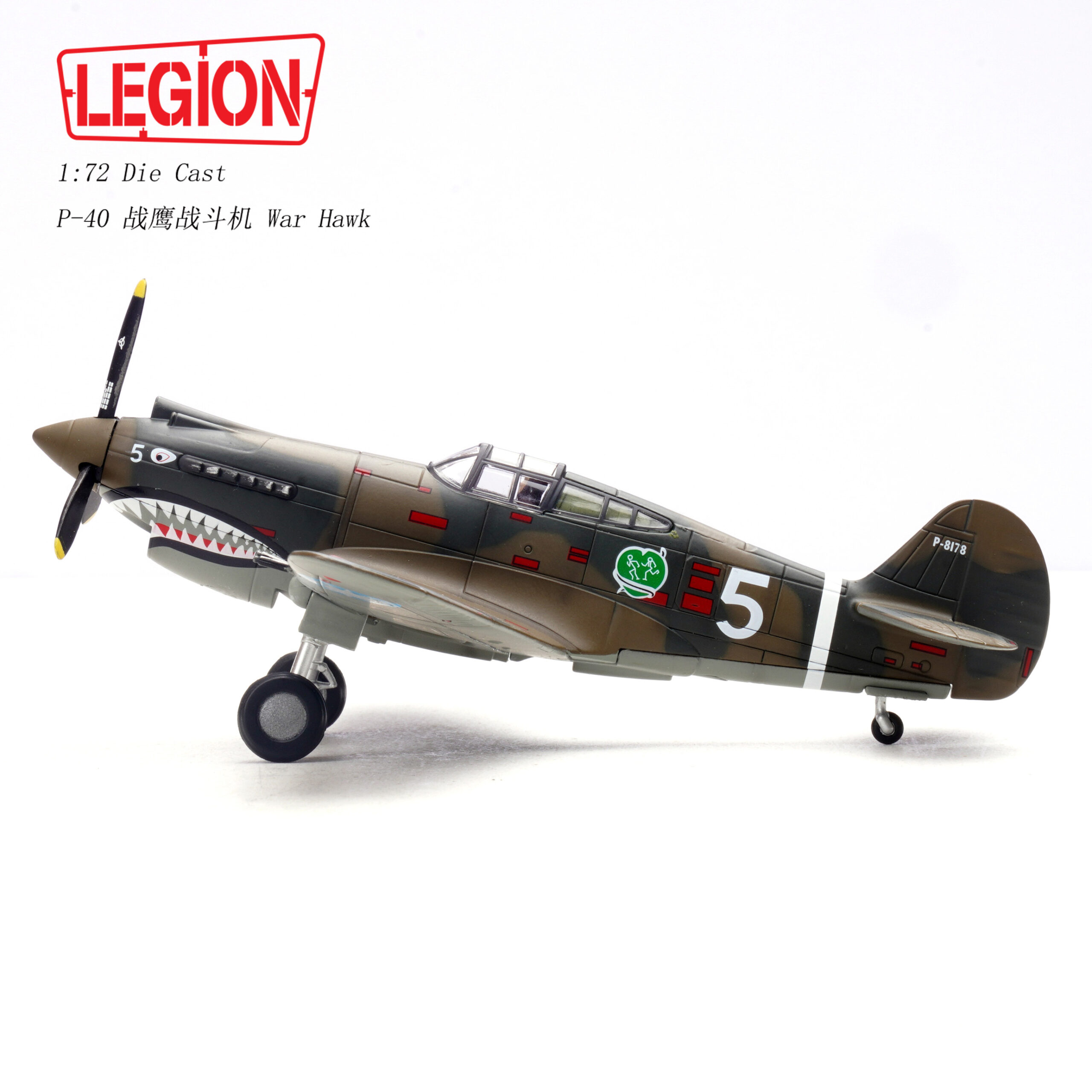 中國空軍P-40C A.V.G.第1中隊「亞當與夏娃」#5查爾斯·R·邦德14623LB