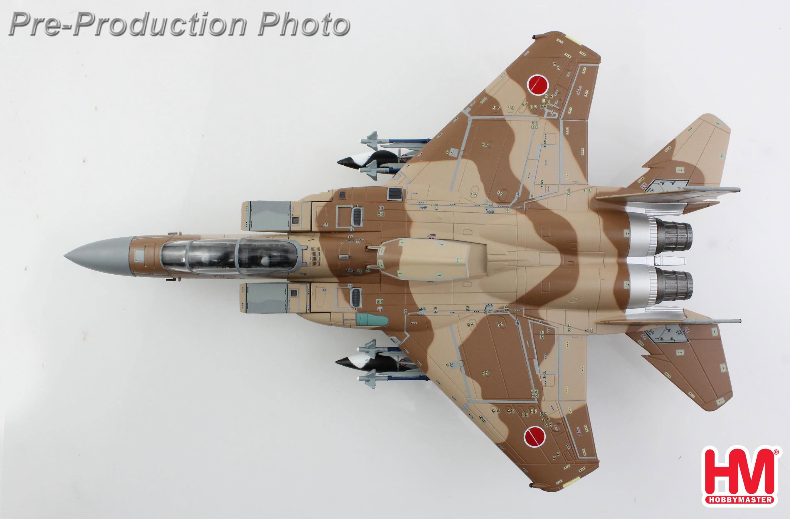 【軍事文創的優質品牌】臂章鑰匙圈HM模型｜鐵鳥迷航空文創館