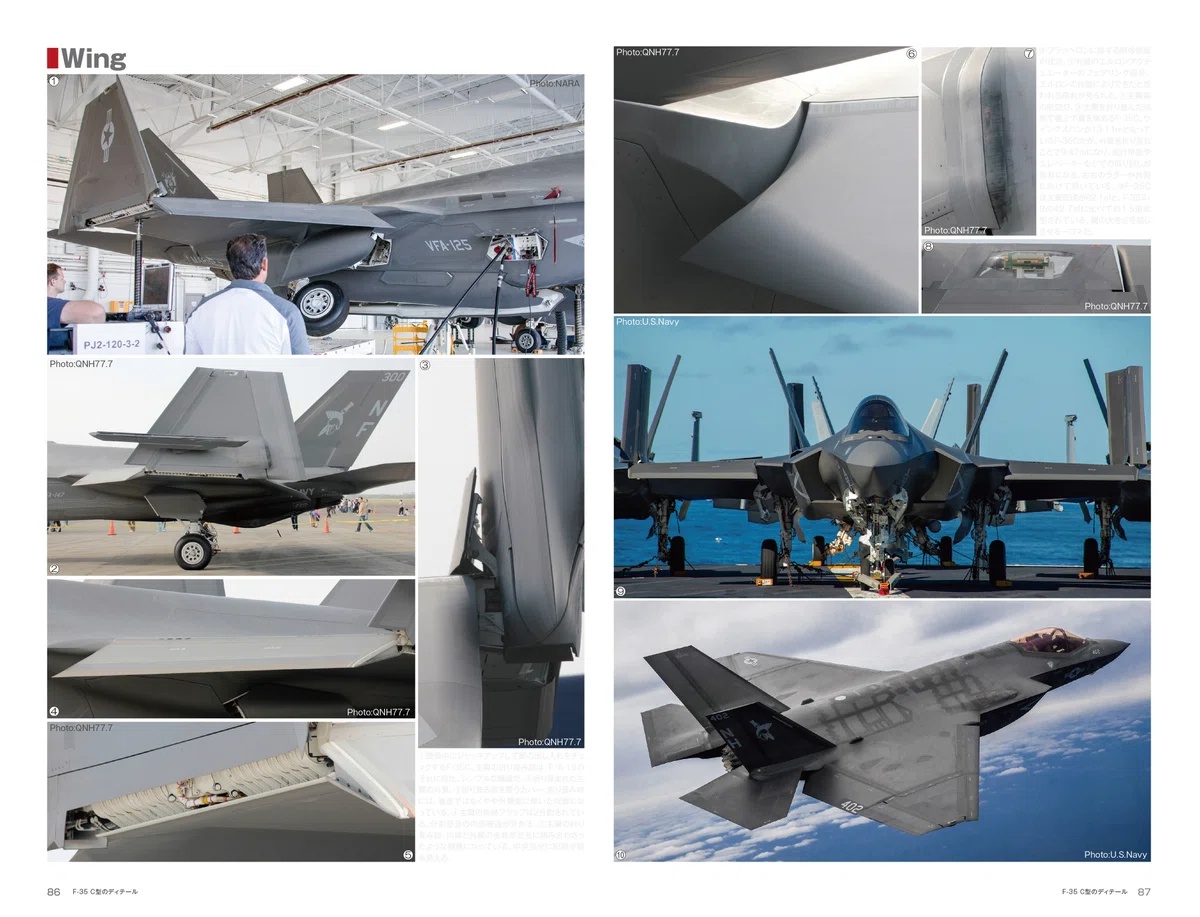 【軍事文創的優質品牌】臂章鑰匙圈HM模型｜鐵鳥迷航空文創館