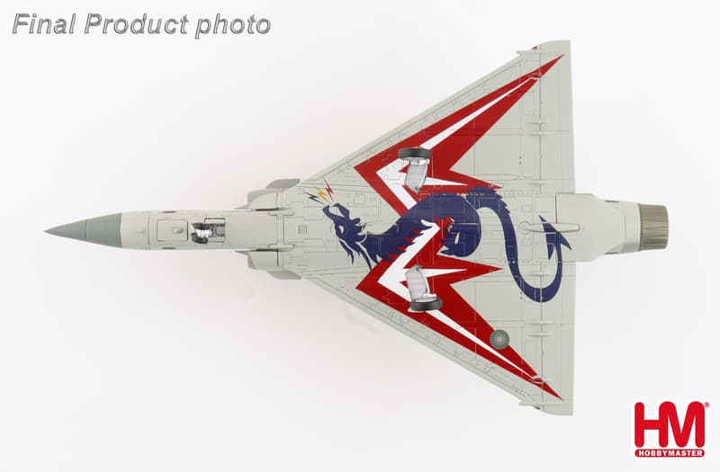 HA1621國軍Mirage 2000-5幻象20週年紀念彩繪機模型(無武裝)1/72成品HM