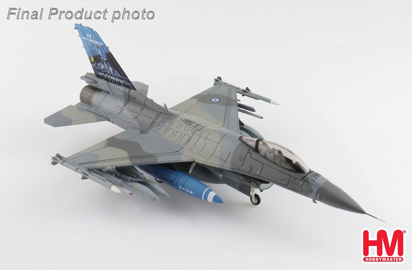 【軍事文創的優質品牌】臂章鑰匙圈HM模型｜鐵鳥迷航空文創館