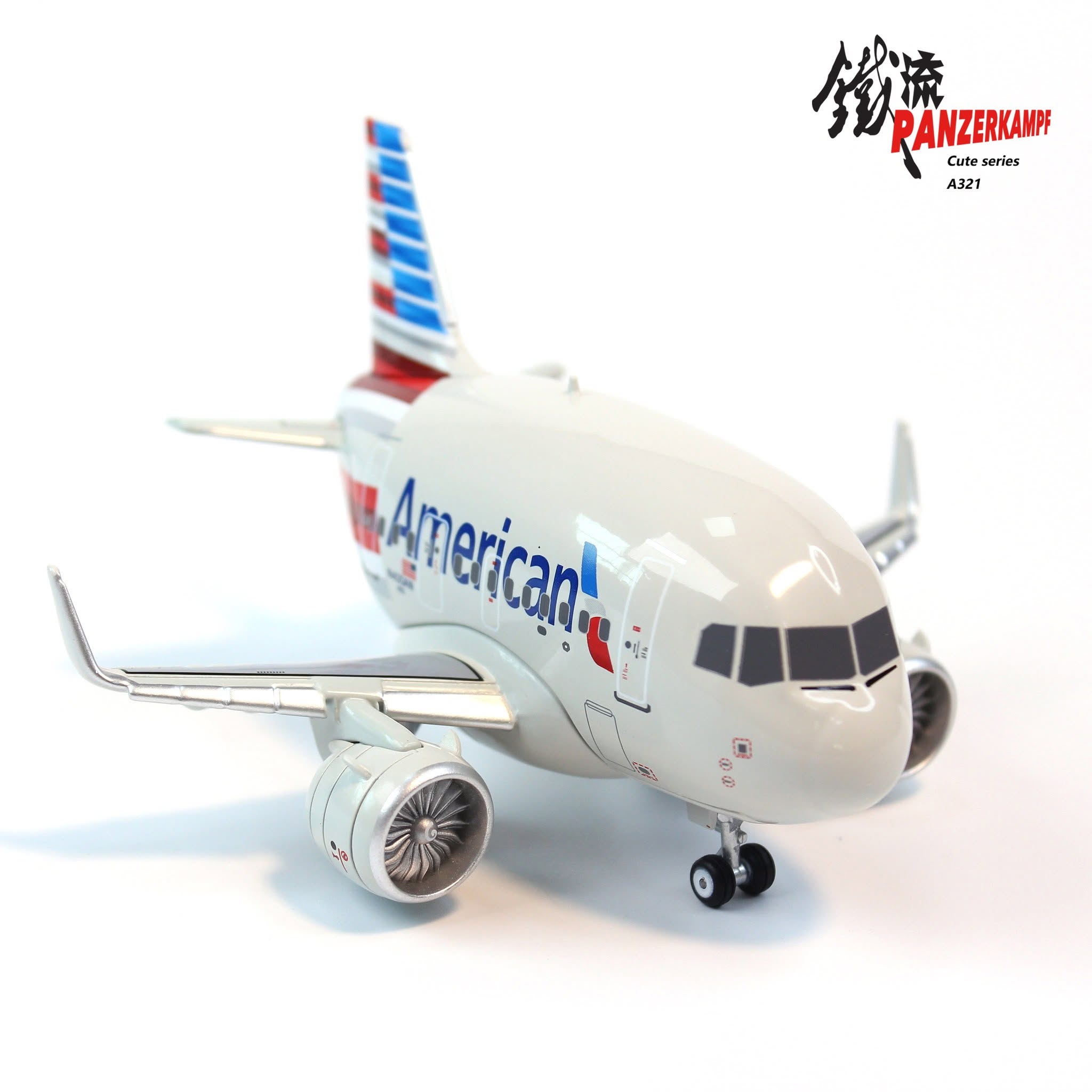 美國航空American Airlines A321neo Q版合金模型70102PI