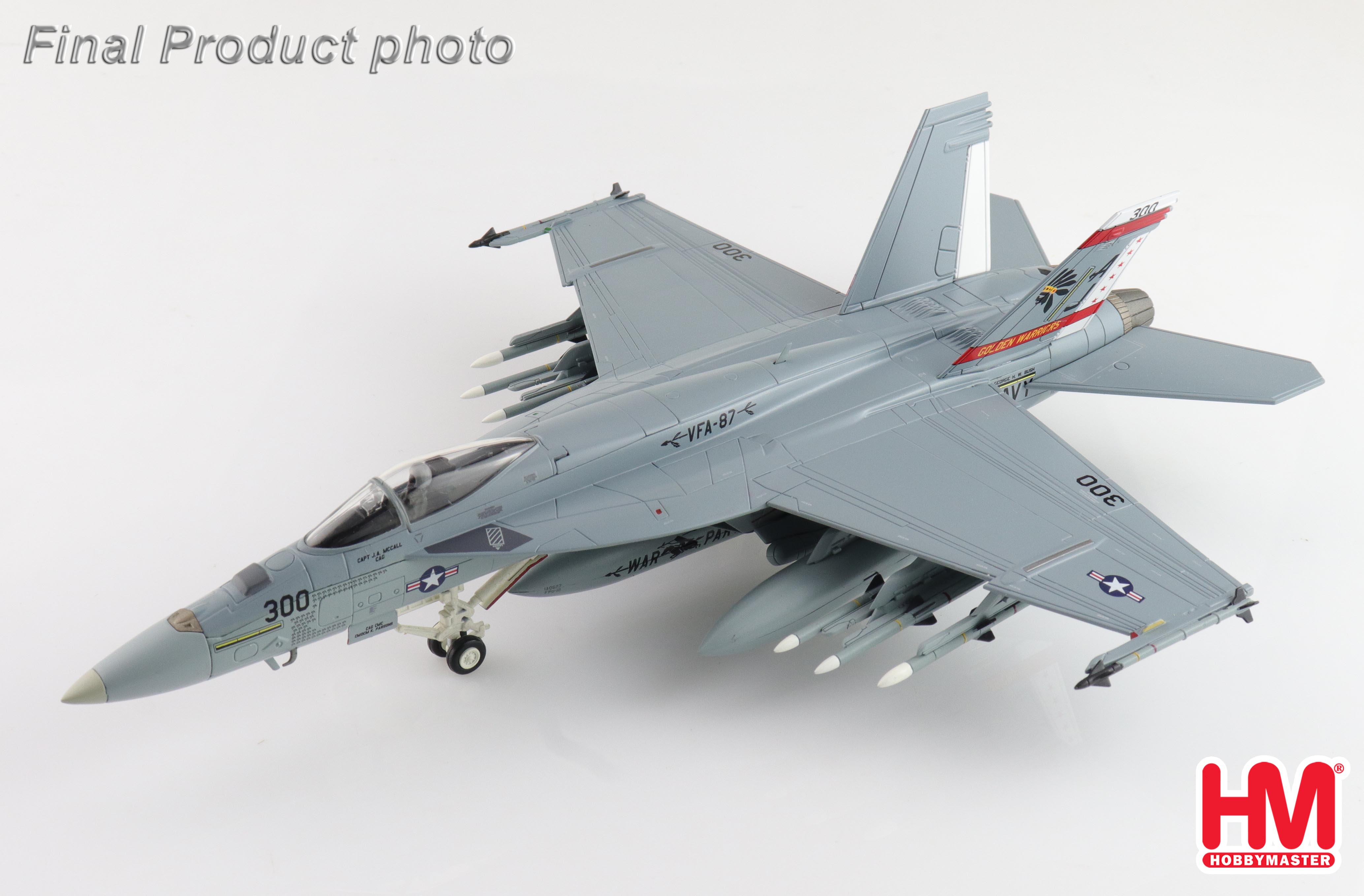 【軍事文創的優質品牌】臂章鑰匙圈HM模型｜鐵鳥迷航空文創館