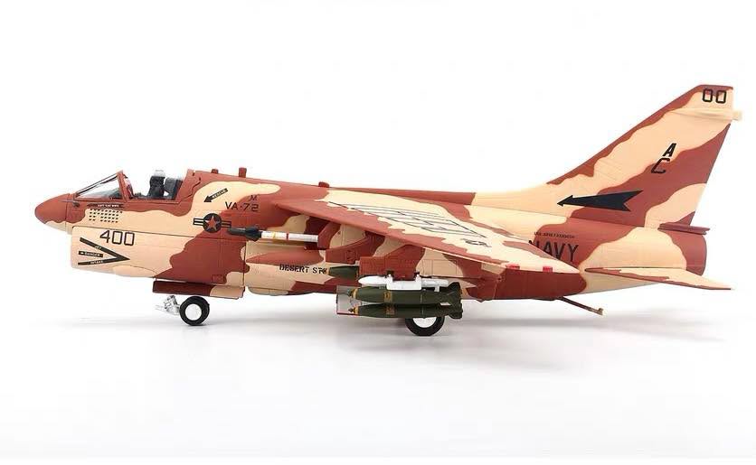 【軍事文創的優質品牌】臂章鑰匙圈HM模型｜鐵鳥迷航空文創館
