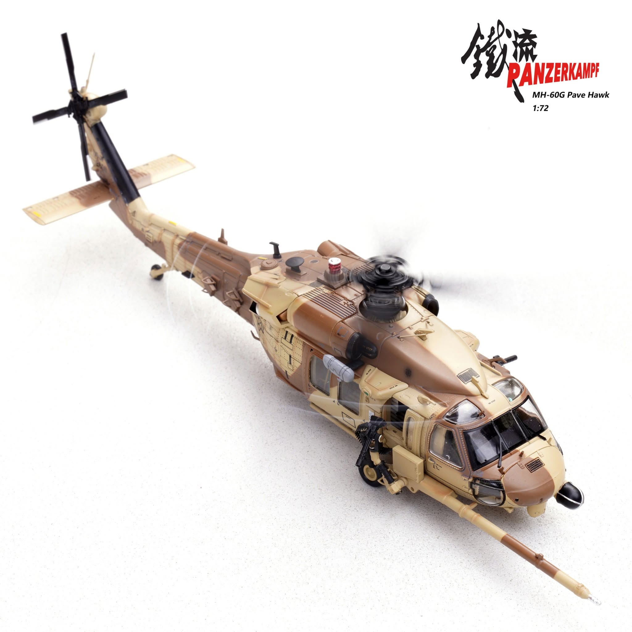 美國空軍MH-60G鋪路鷹Pave Hawk第55特種作戰中隊14058PD