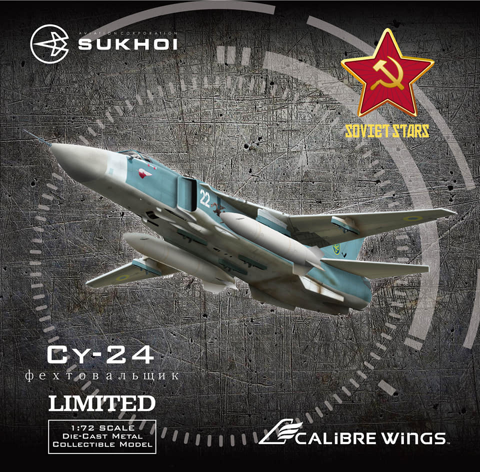 CA722403烏克蘭UKRAINE SUKHOI SU-24M FENCER白22成品1/72模型
