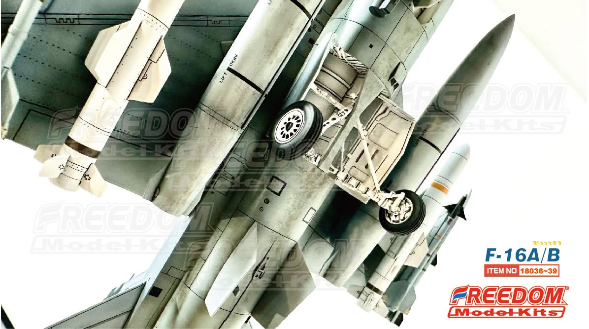 【軍事文創的第一品牌】臂章鑰匙圈HM模型｜鐵鳥迷航空文創館