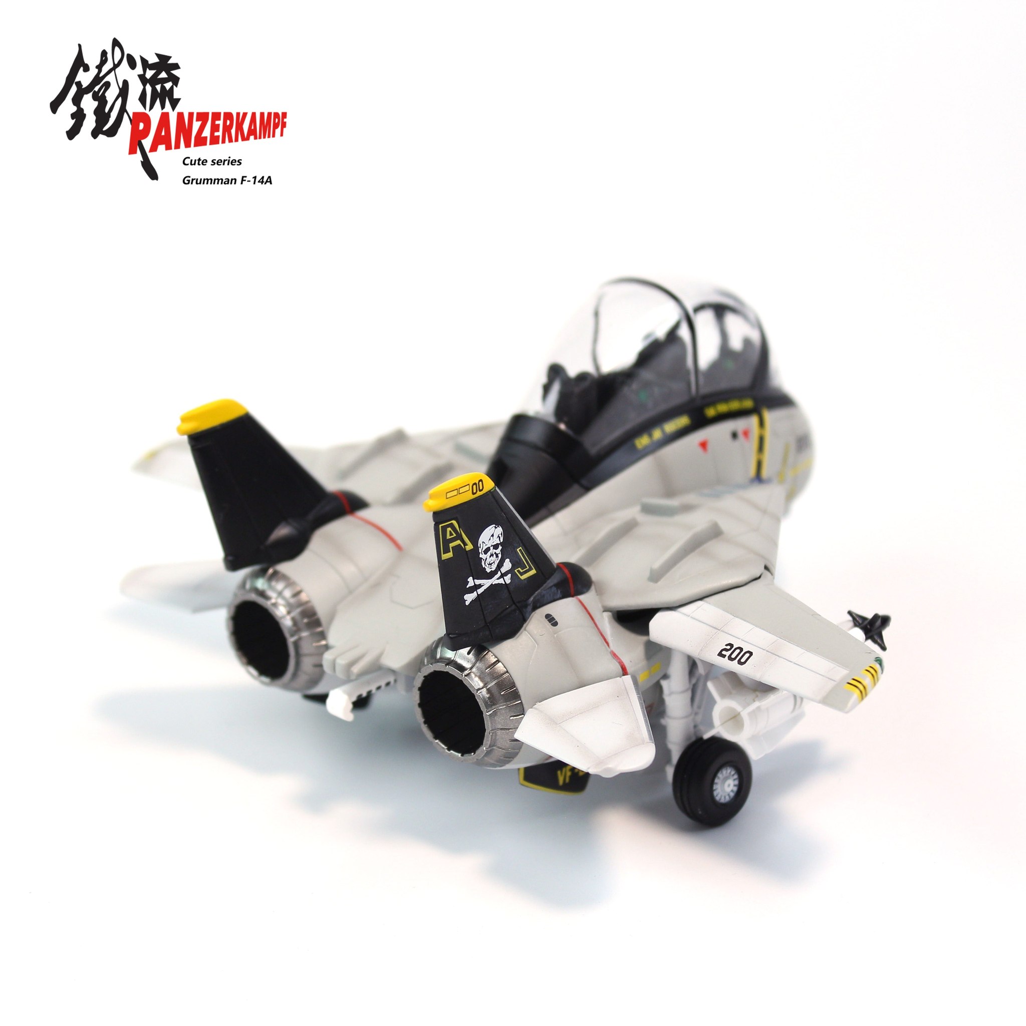 Q版VF-84 F-14A戰鬥機70105PA