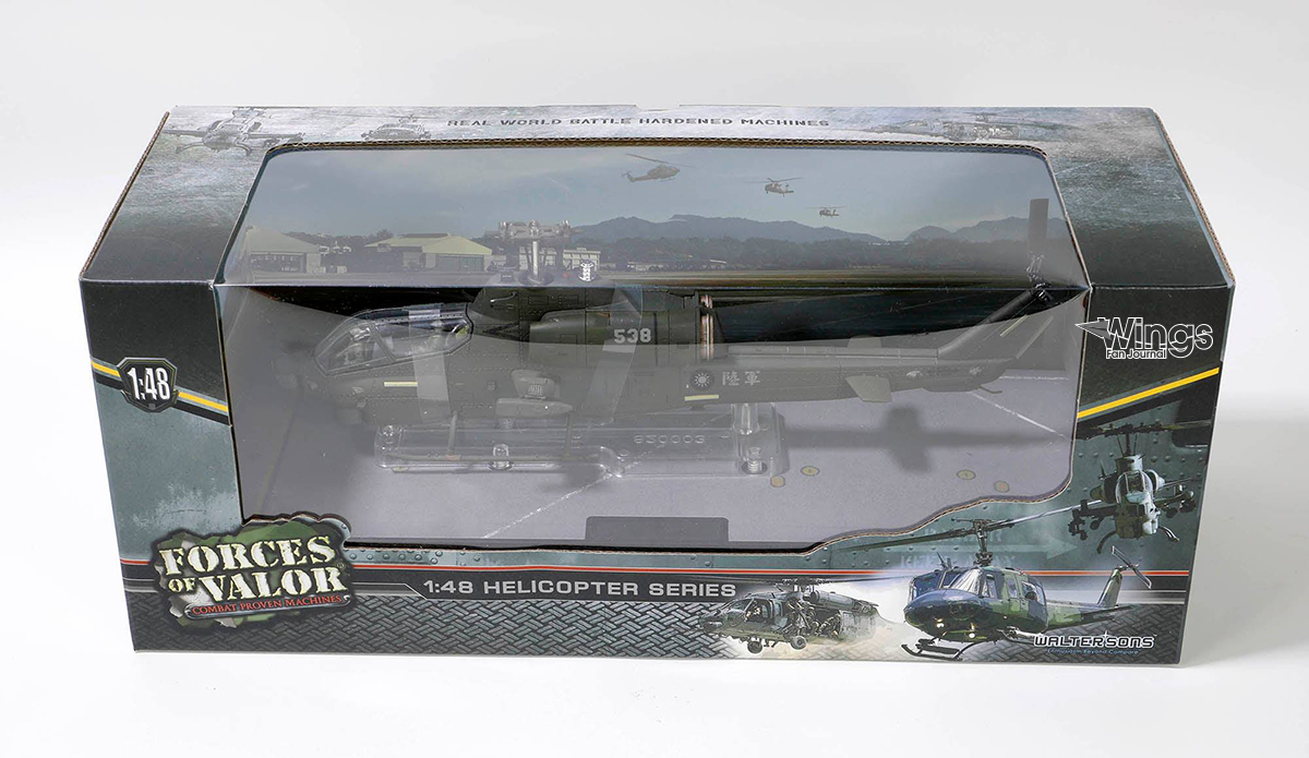 【軍事文創的優質品牌】臂章鑰匙圈HM模型｜鐵鳥迷航空文創館