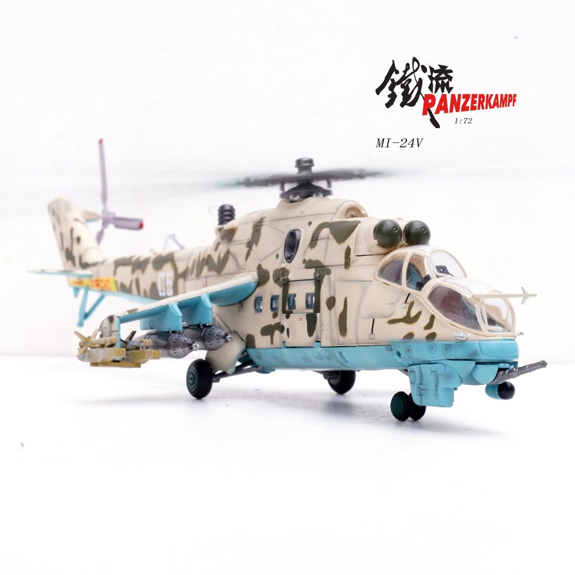 亞塞拜然巴庫 空軍Mi-24V雌鹿Hind武裝直升機14005PA