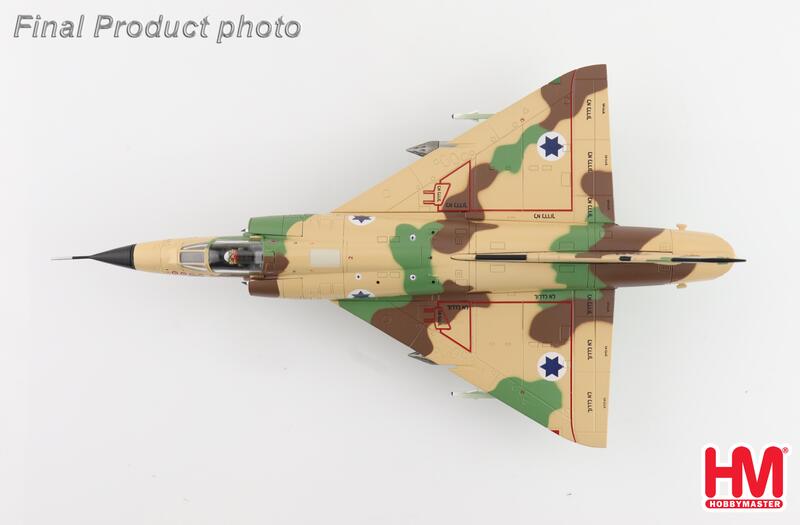 HA9804以色列幻象3型戰鬥機模型