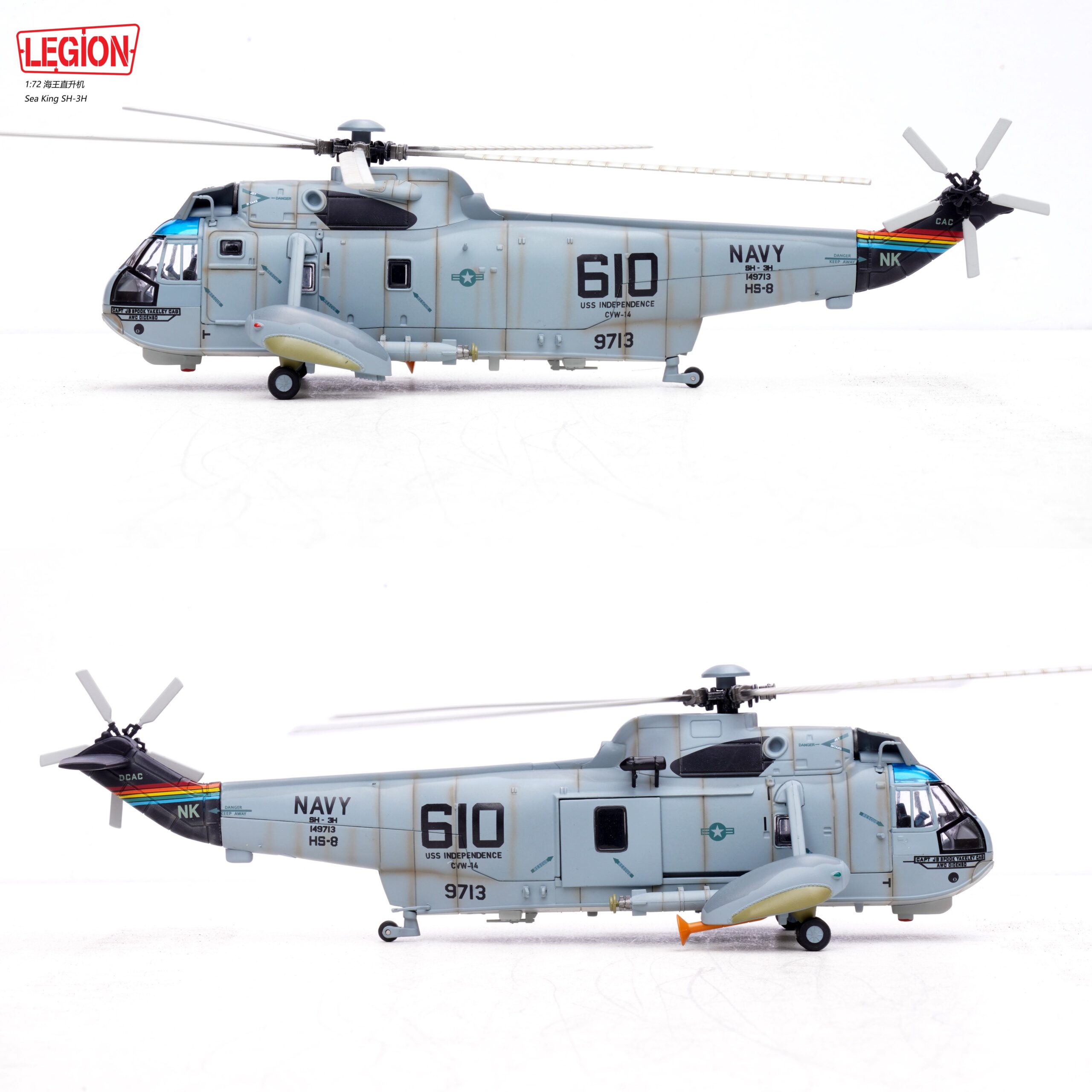 美國海軍HS-8中隊SH-3H Sea King海王直升機 14055LF