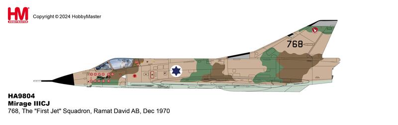 HA9804以色列幻象3型戰鬥機模型