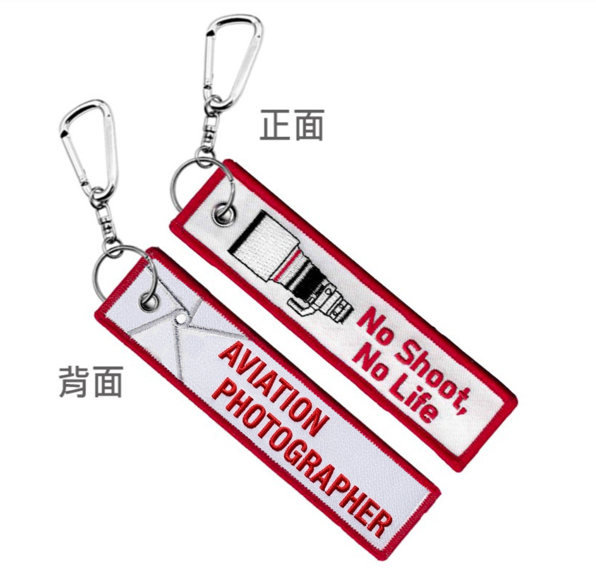 【軍事文創的優質品牌】臂章鑰匙圈HM模型｜鐵鳥迷航空文創館