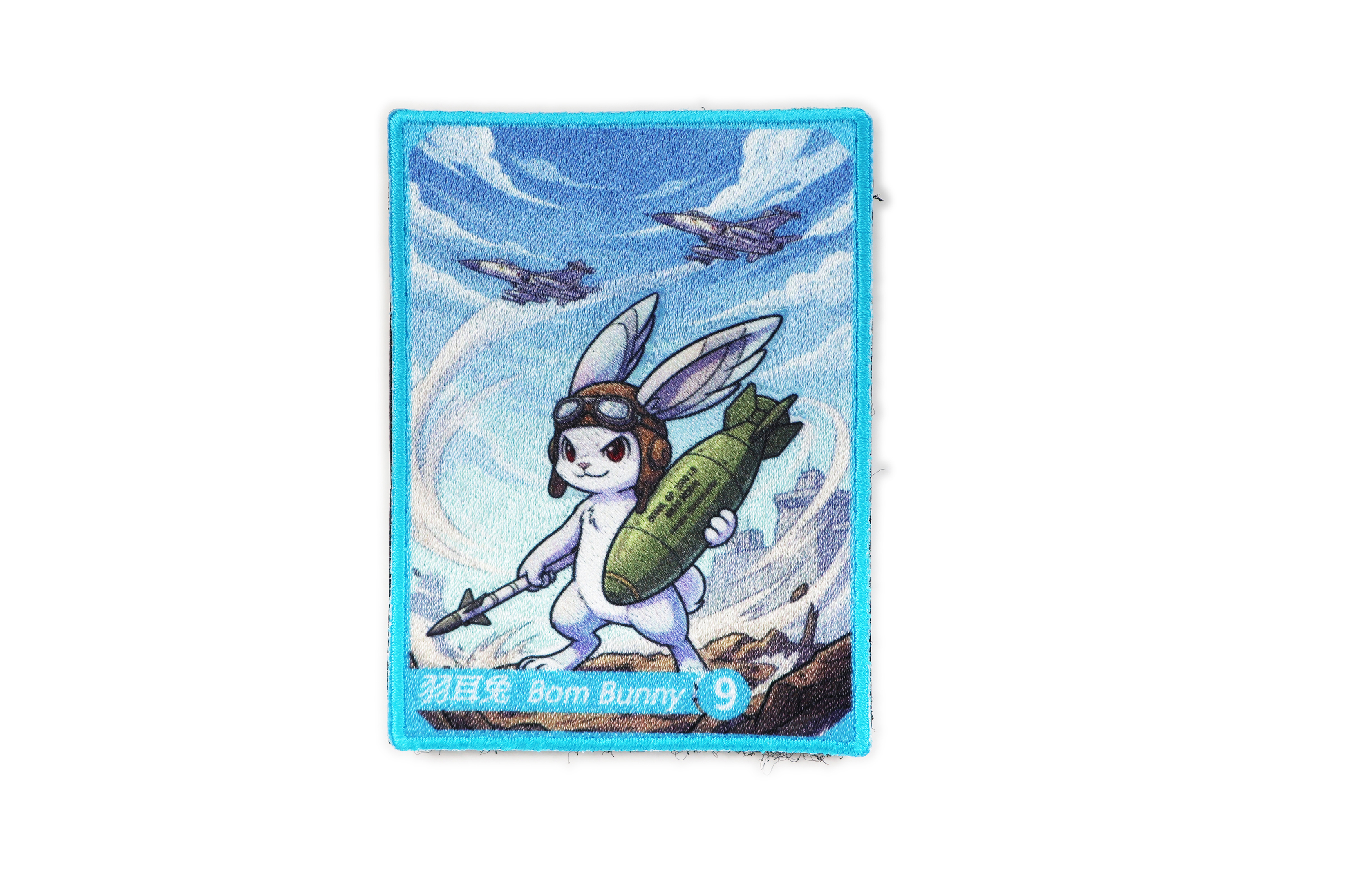 【軍事文創的優質品牌】臂章鑰匙圈HM模型｜鐵鳥迷航空文創館