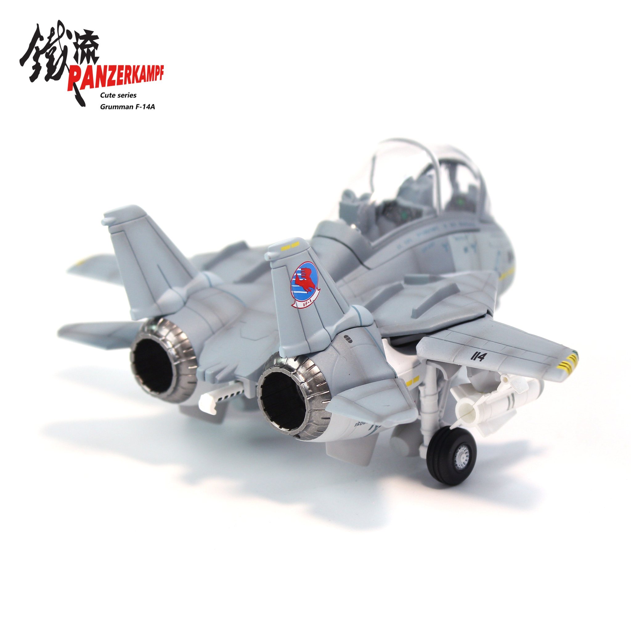 Q版捍衛戰士F-14A戰鬥機70105PB