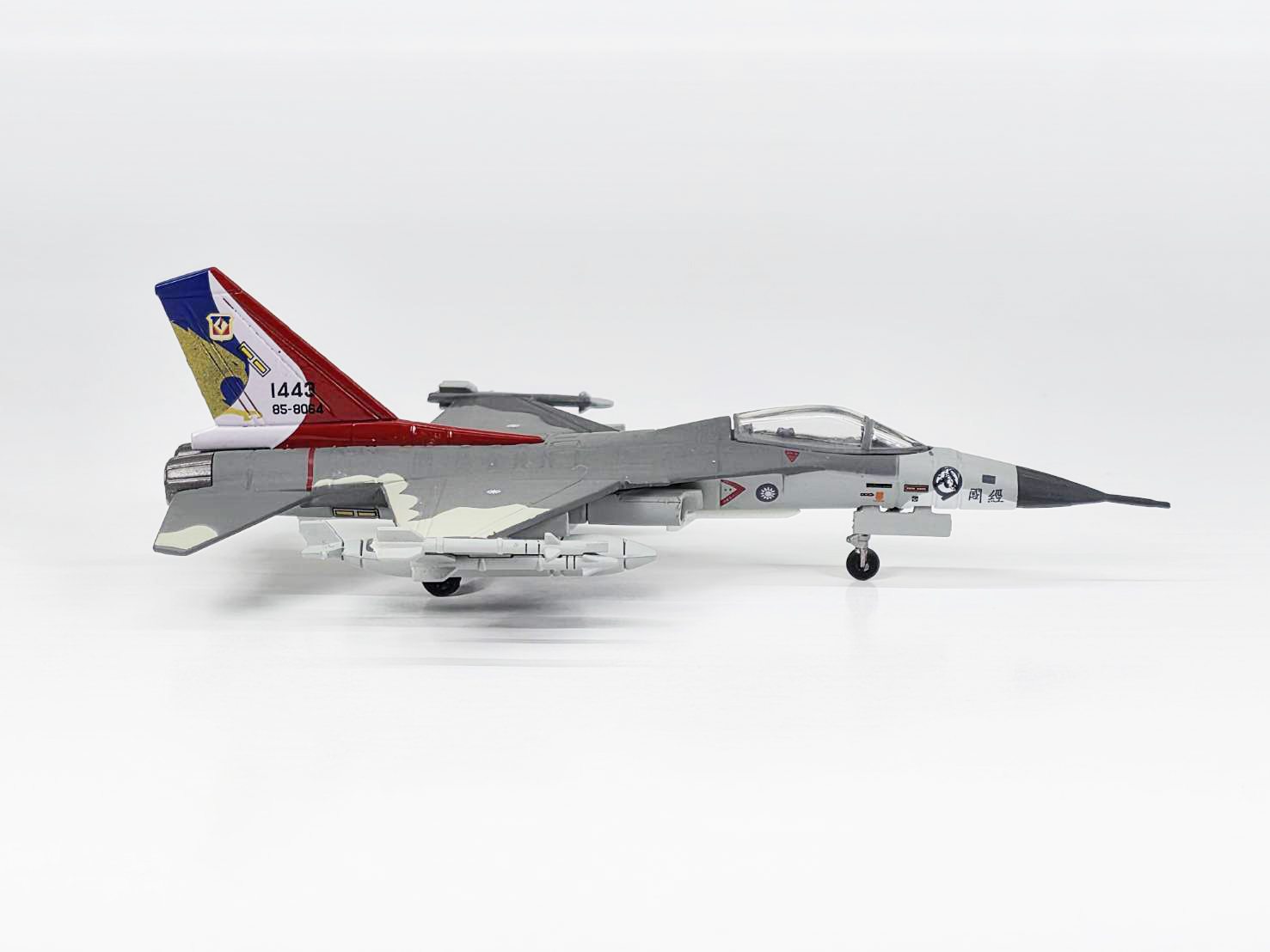 【軍事文創的優質品牌】臂章鑰匙圈HM模型｜鐵鳥迷航空文創館