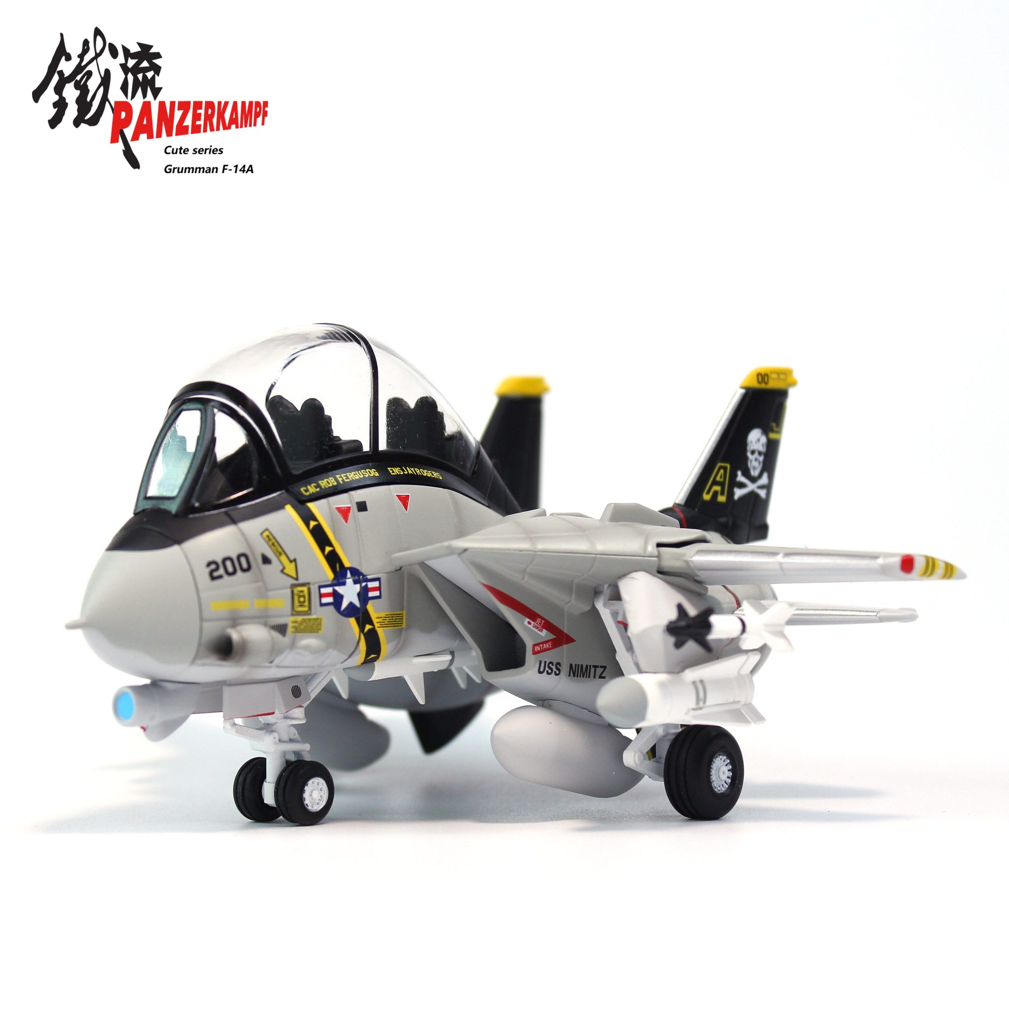 Q版VF-84 F-14A戰鬥機70105PA
