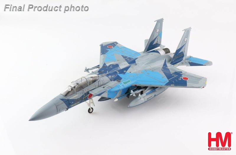 HA4528日本航空自衛隊F-15DJ飛行教導隊模型