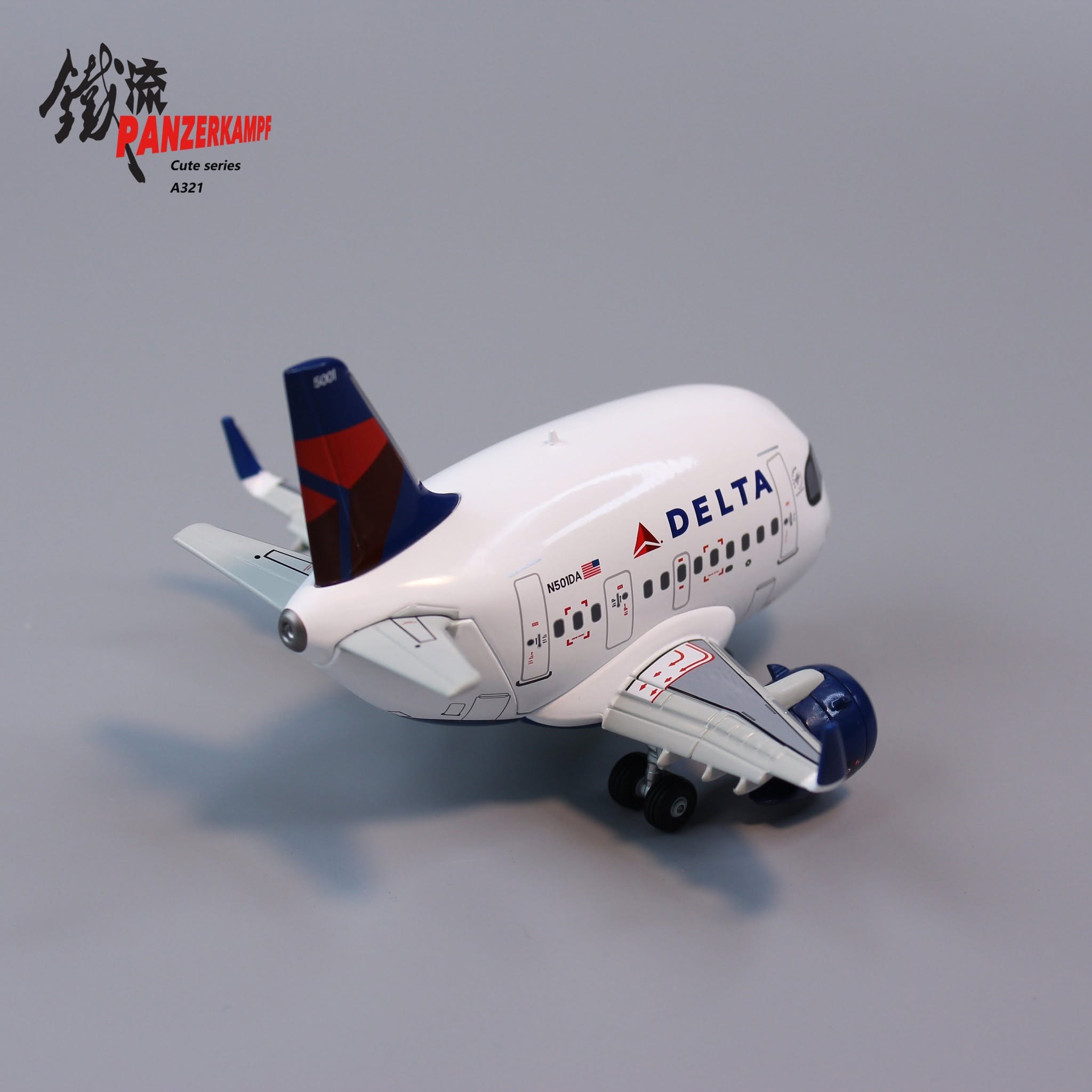 達美航空Delta Air Lines A321neo Q版合金模型70102PK