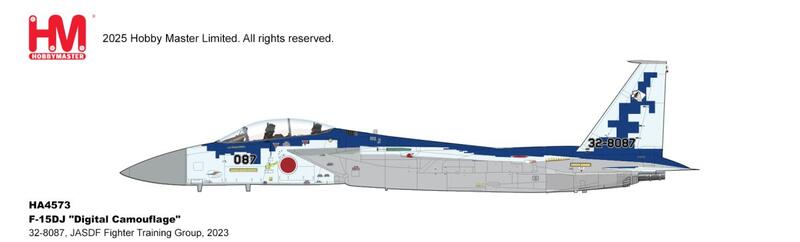 HA4573日本航空自衛隊飛行教導隊F-15DJ戰鬥機 