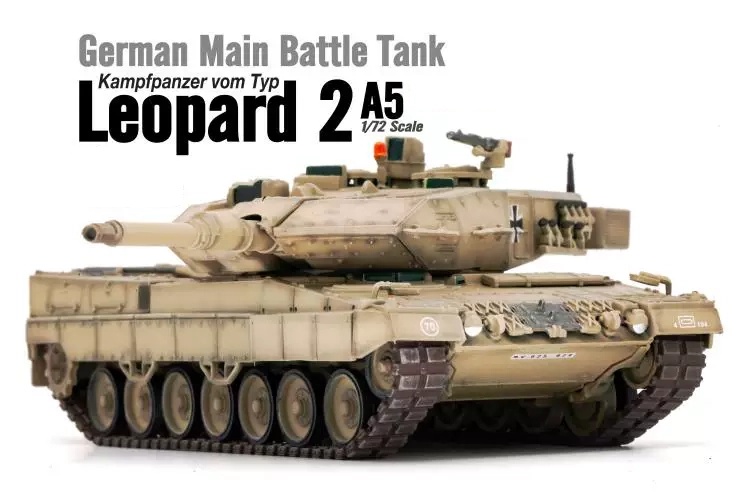 德國LEOPARD豹2A5坦克(沙漠)12172PC