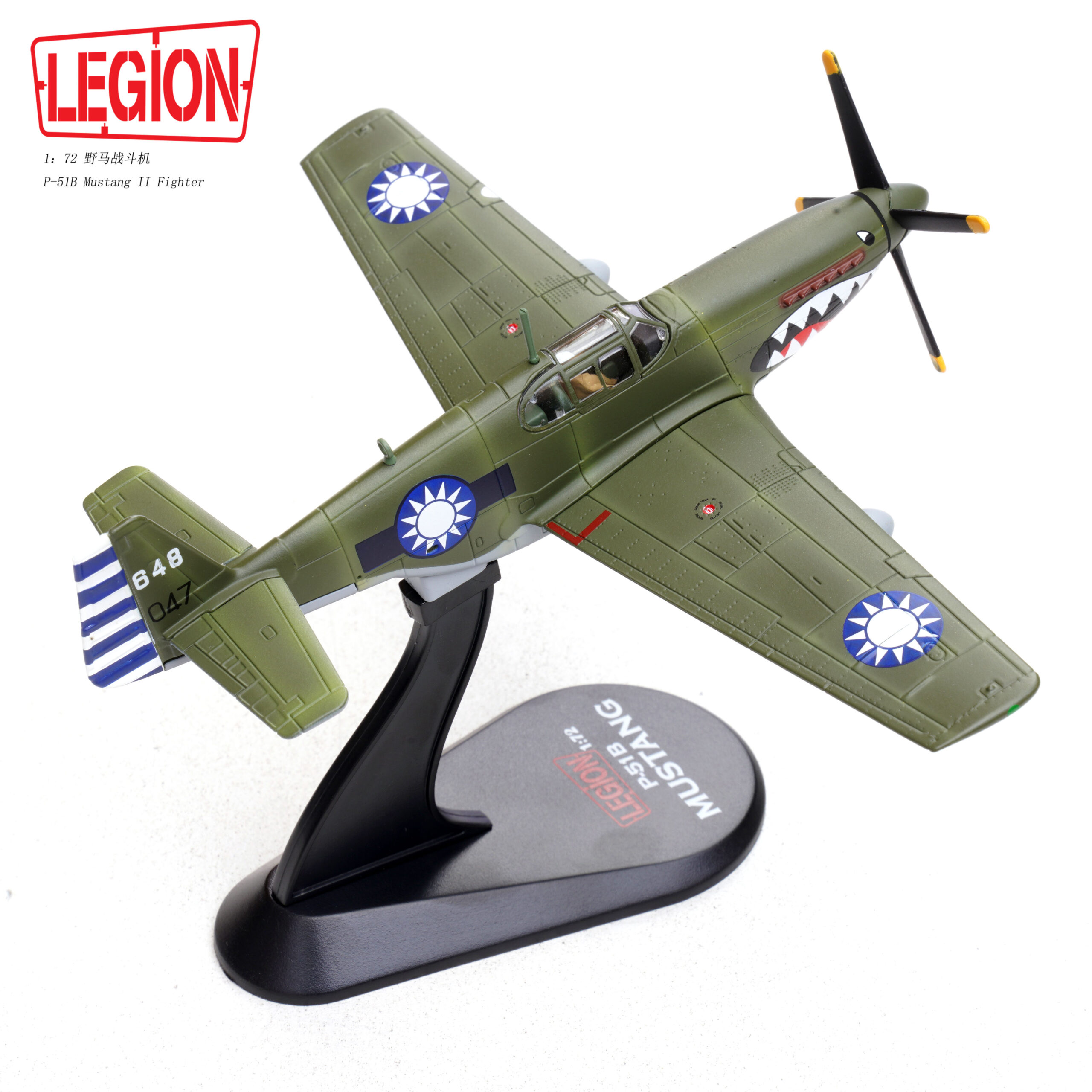 中國空軍P-51C 第32中隊1945年14606LG