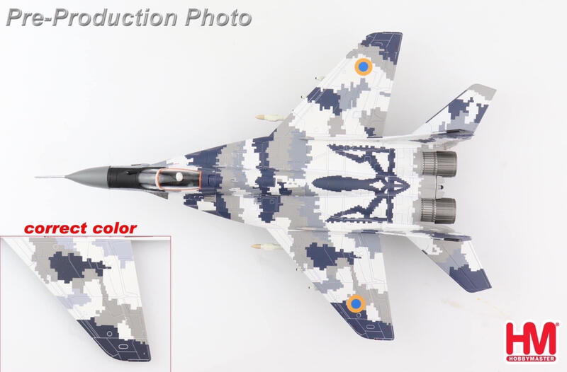 HA6518烏克蘭空軍MiG-29戰鬥機數位迷彩國徽彩繪模型