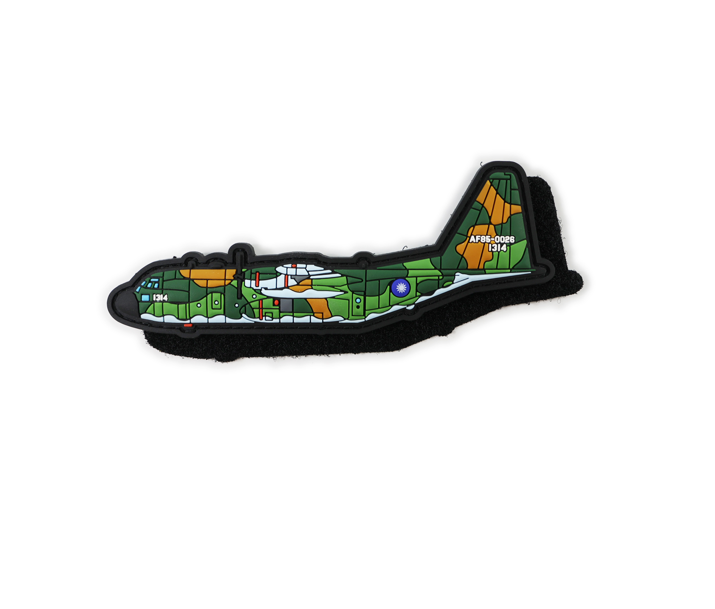 PVC0066空軍C-130H機型PVC章(有魔鬼氈)