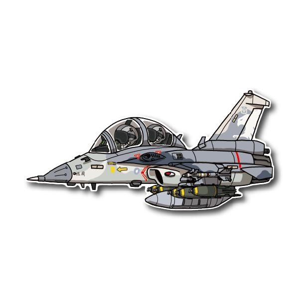 空軍IDF戰鬥機*台南第一聯隊雙座*減速炸彈