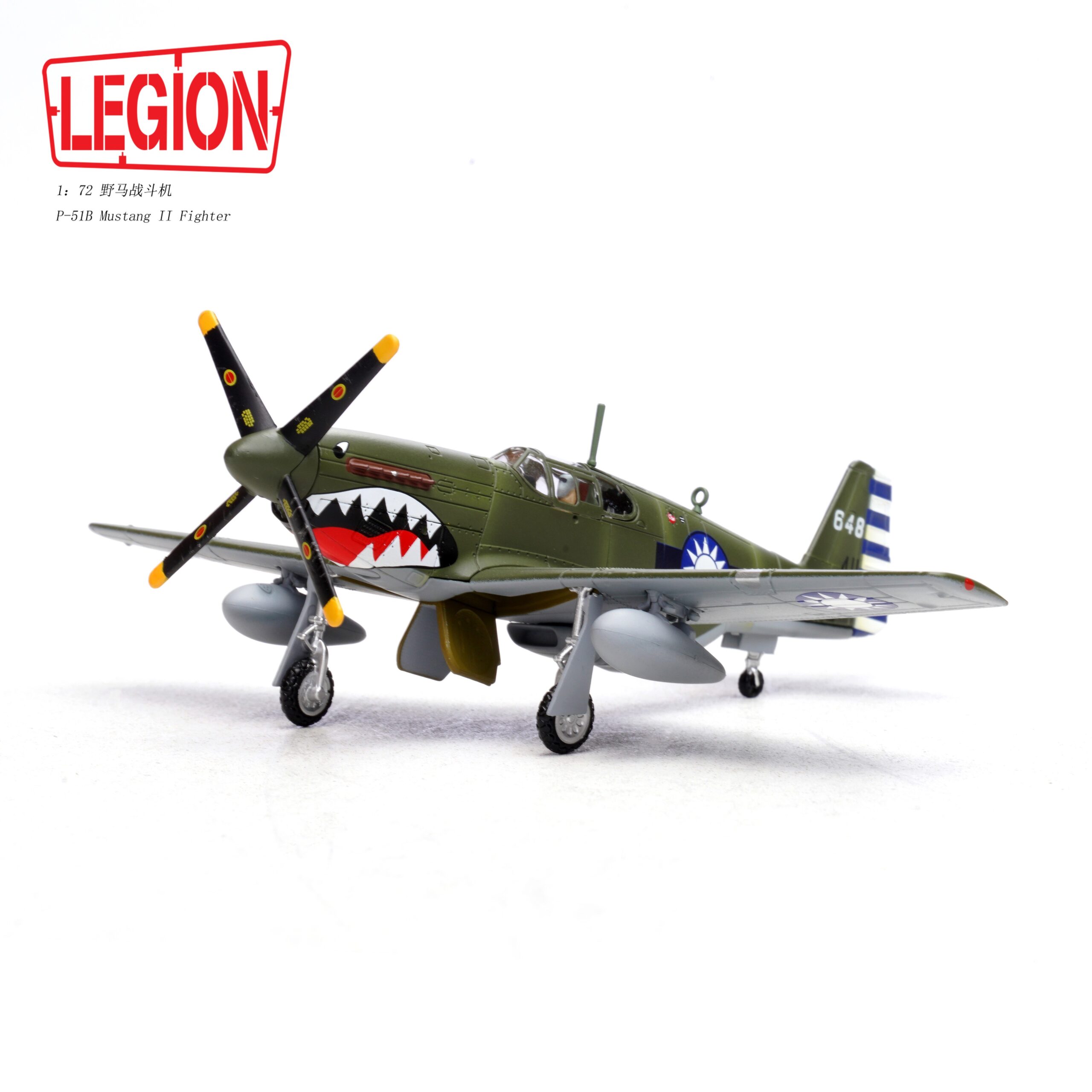 中國空軍P-51C 第32中隊1945年14606LG