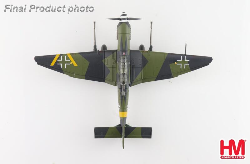 【軍事文創的優質品牌】臂章鑰匙圈HM模型｜鐵鳥迷航空文創館
