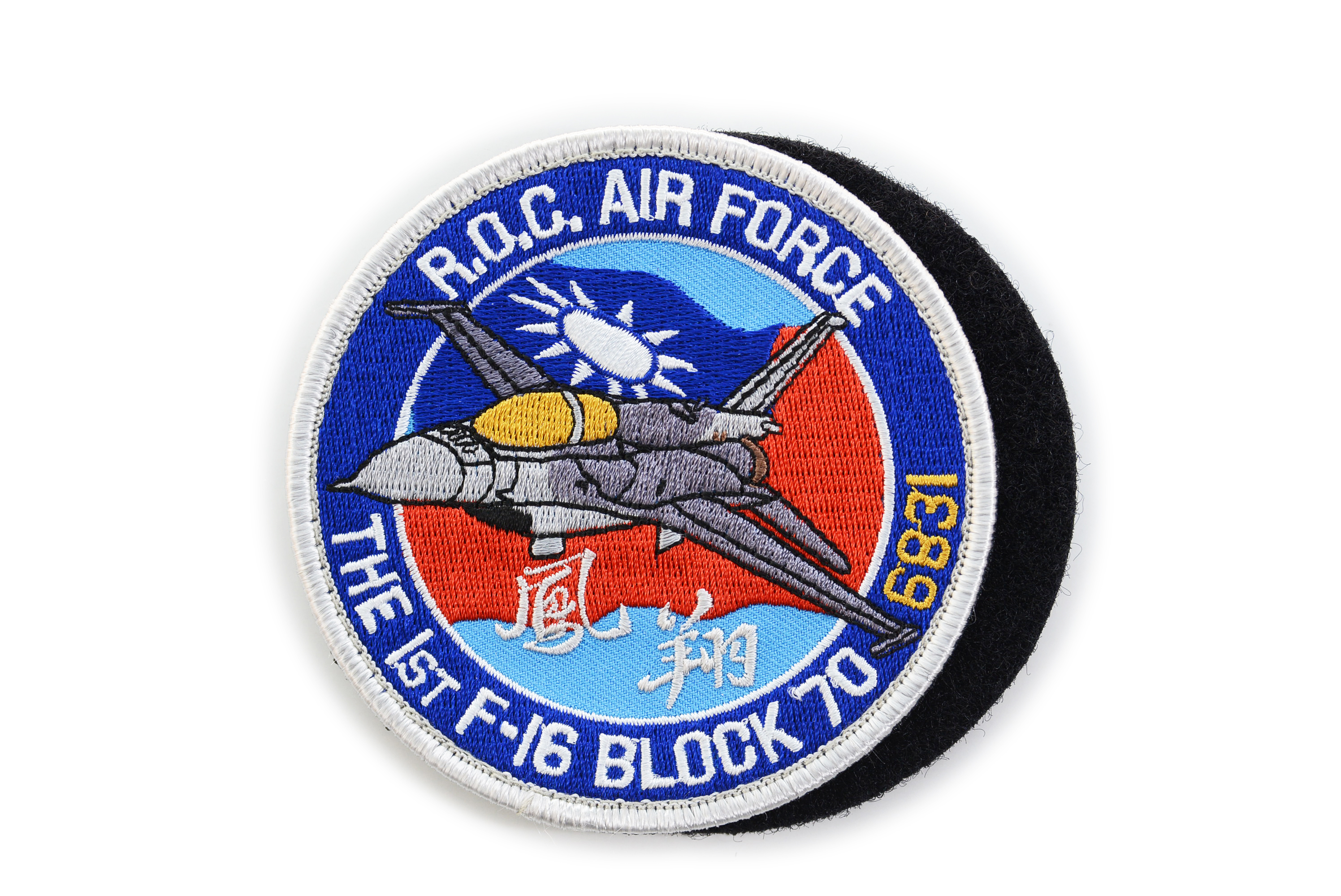 P0147空軍F-16 BLK 70鳳翔6831出廠紀念章(有魔鬼氈)