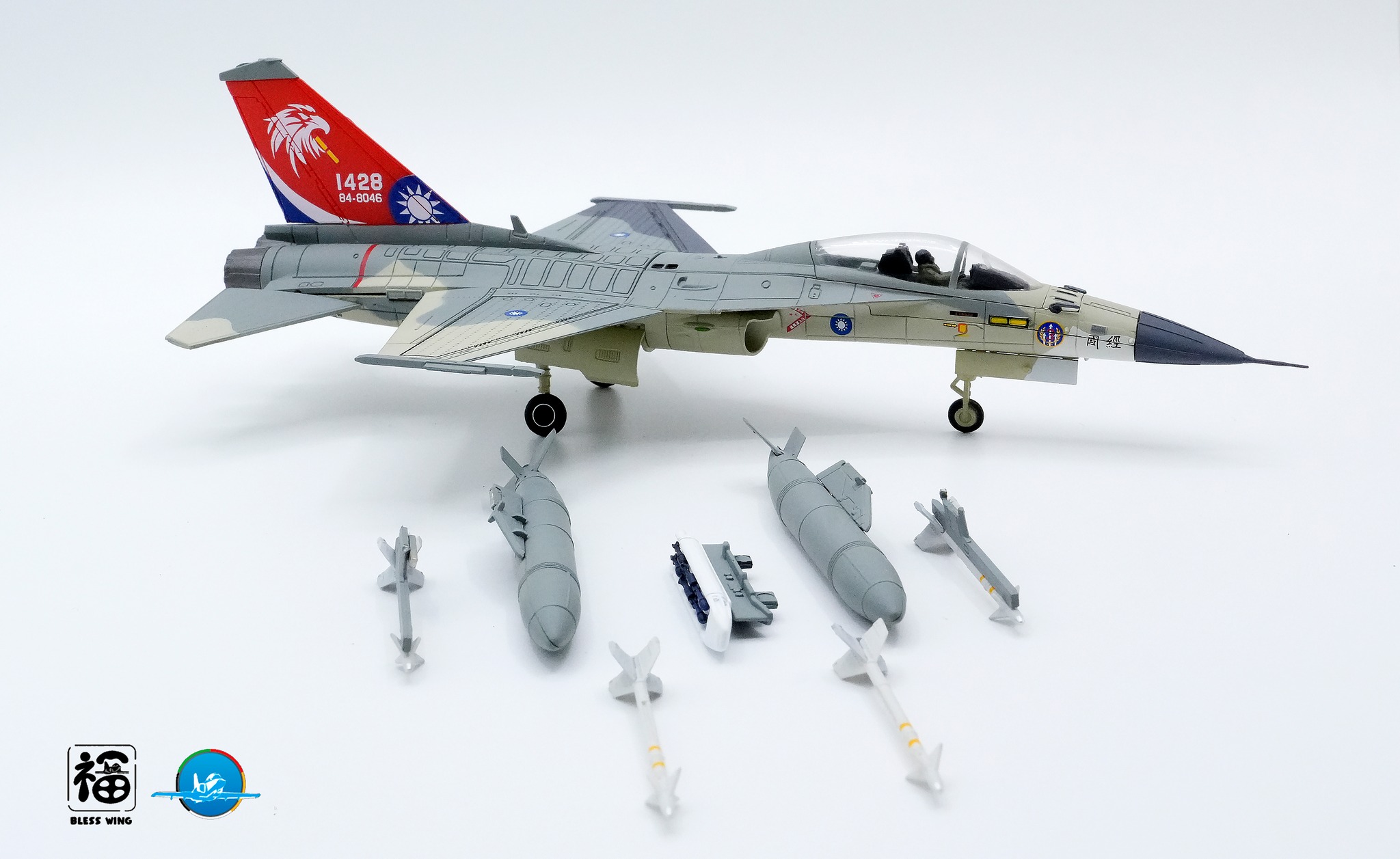 【軍事文創的優質品牌】臂章鑰匙圈HM模型｜鐵鳥迷航空文創館