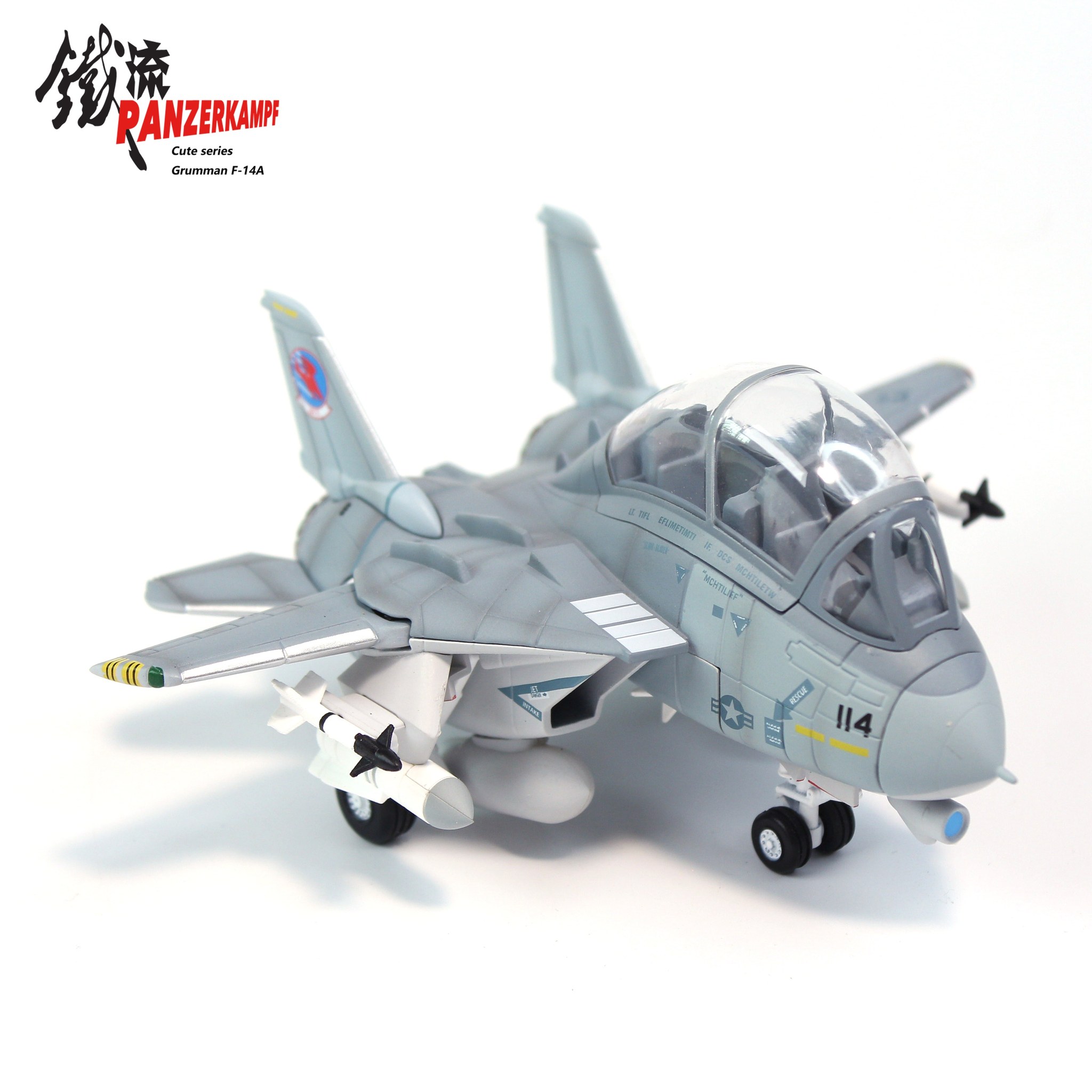 Q版捍衛戰士F-14A戰鬥機70105PB