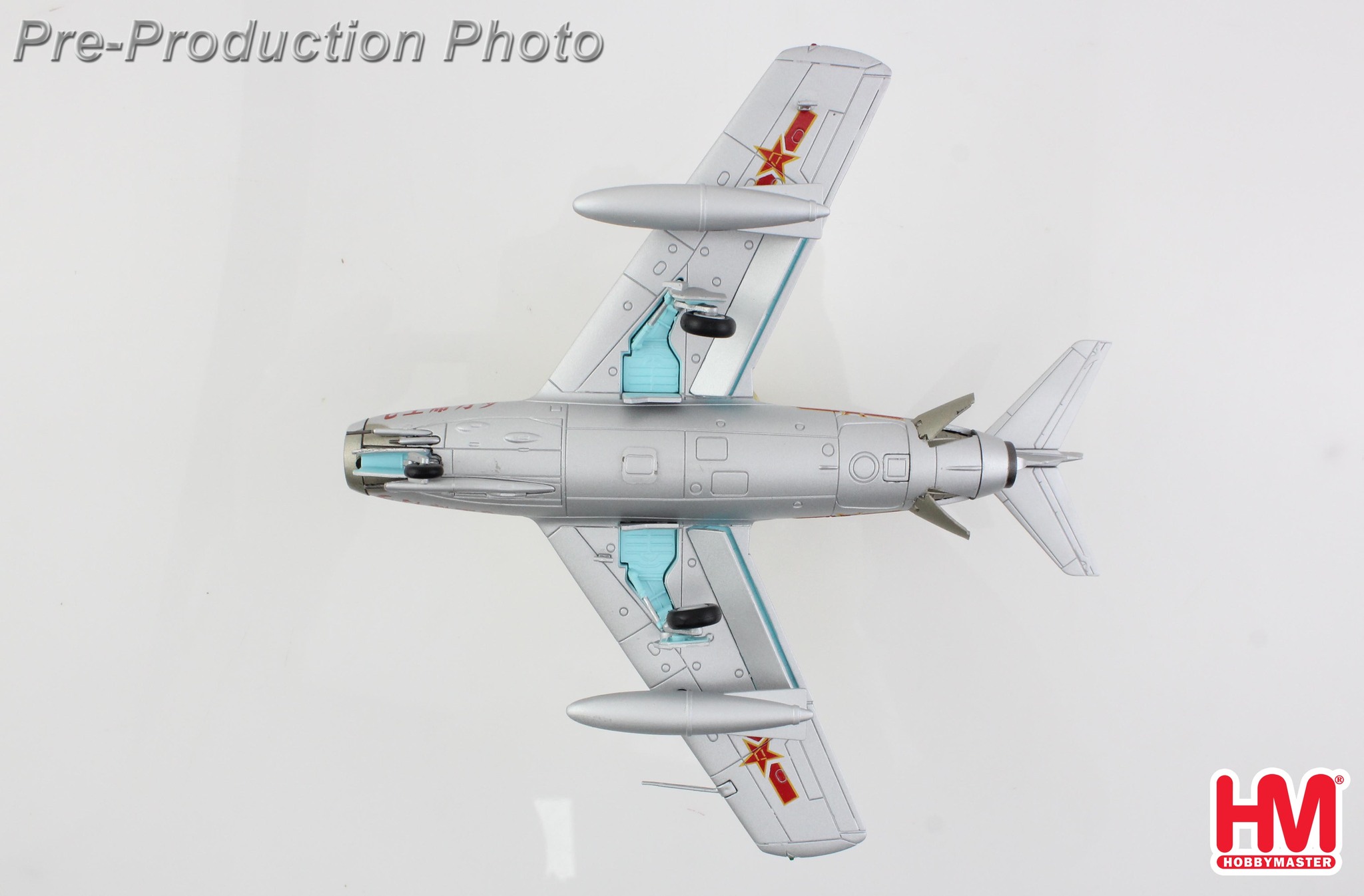 HA2431中國MIG-15bis 0241毛主席萬歲/為人民服務”