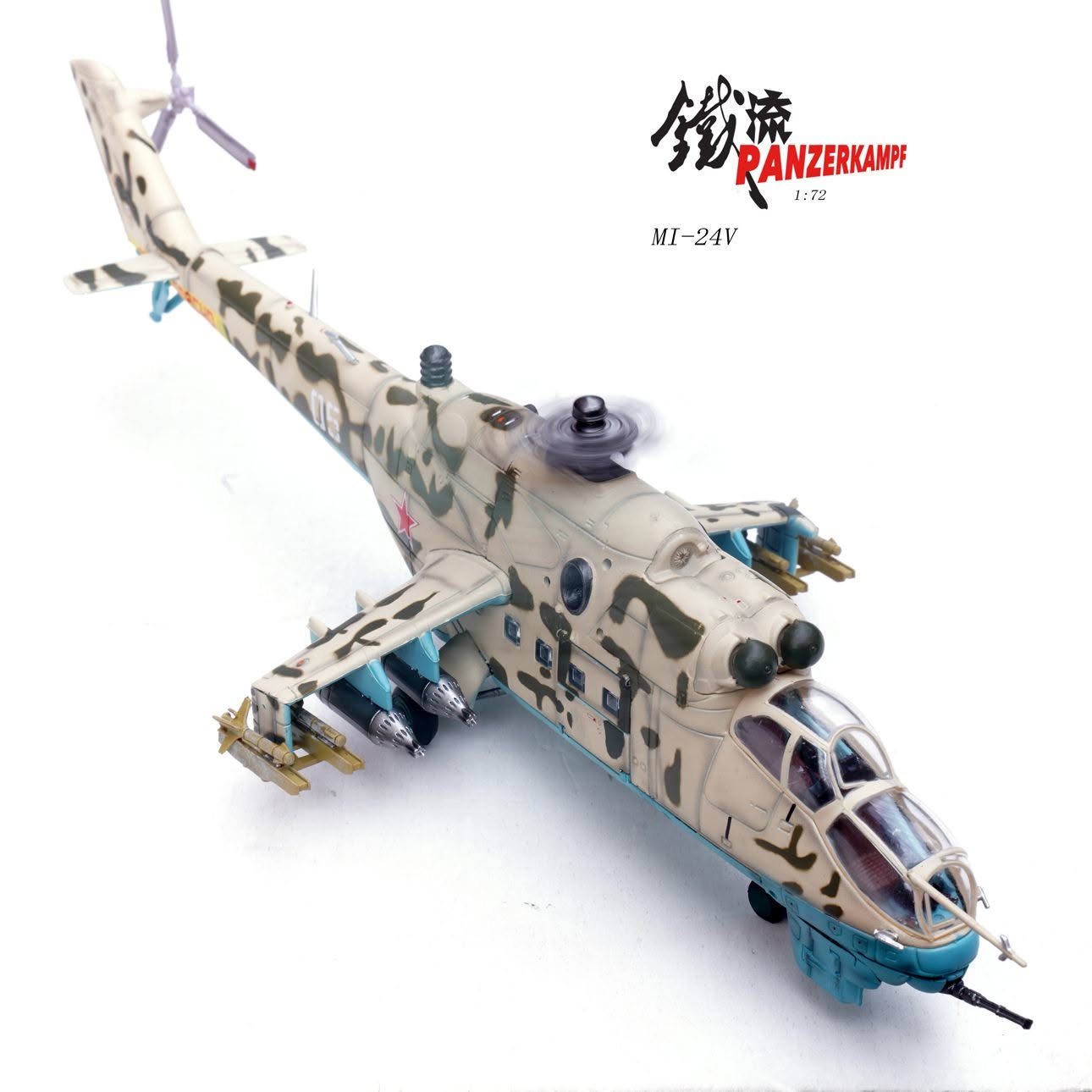 亞塞拜然巴庫 空軍Mi-24V雌鹿Hind武裝直升機14005PA
