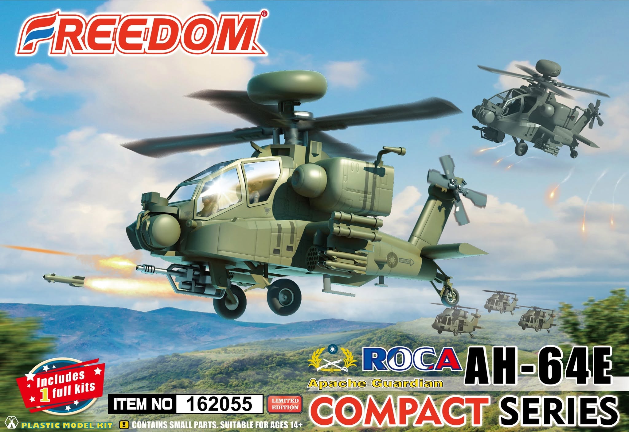 【軍事文創的第一品牌】臂章鑰匙圈HM模型｜鐵鳥迷航空文創館
