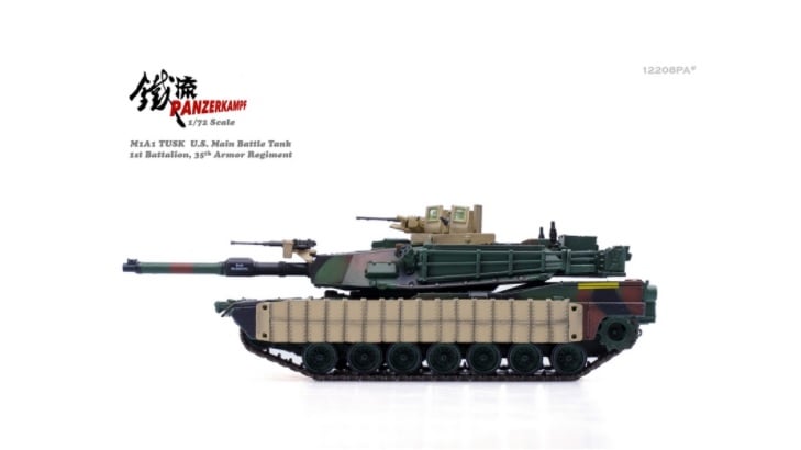美國M1A1 Abrams艾布蘭坦克(沙漠色) 12208PA