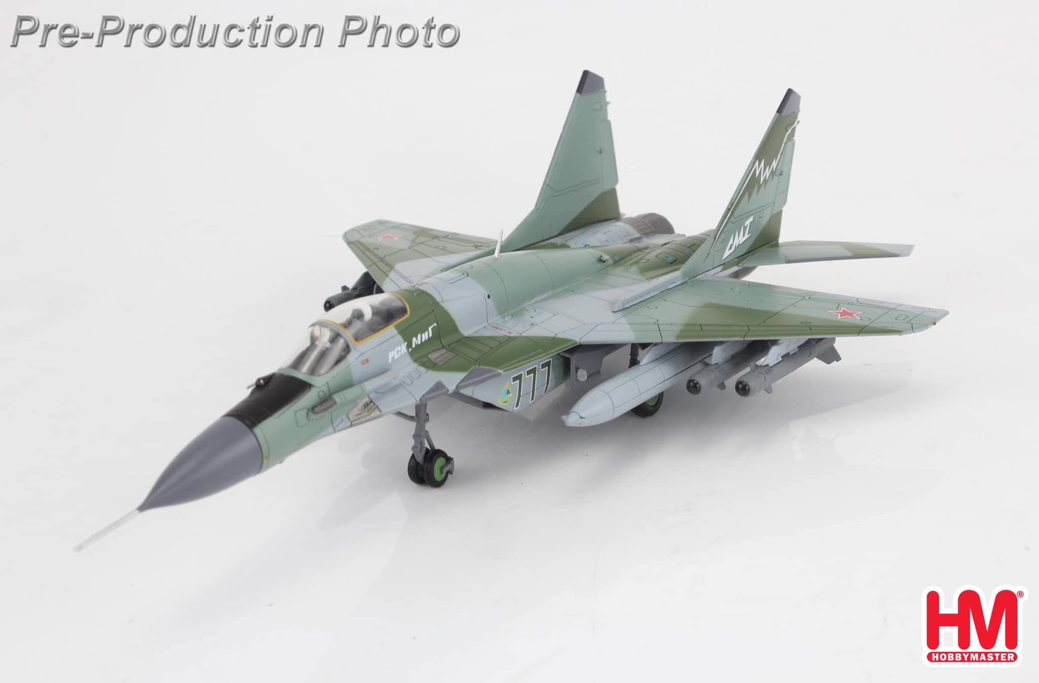 【軍事文創的優質品牌】臂章鑰匙圈HM模型｜鐵鳥迷航空文創館