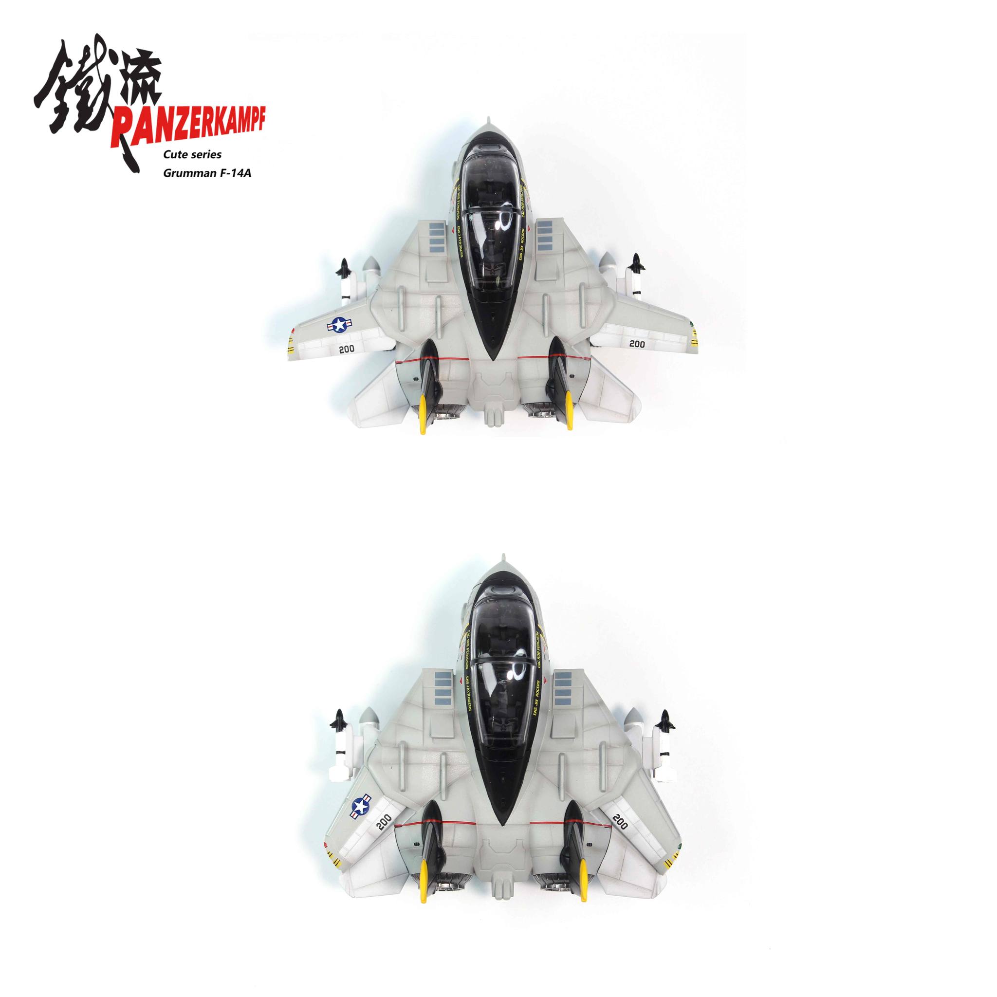Q版VF-84 F-14A戰鬥機70105PA